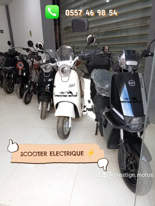 NIU SCOOTER 2026
