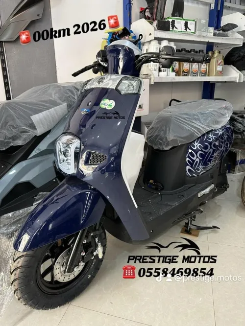 VMS Cuxi1 2026