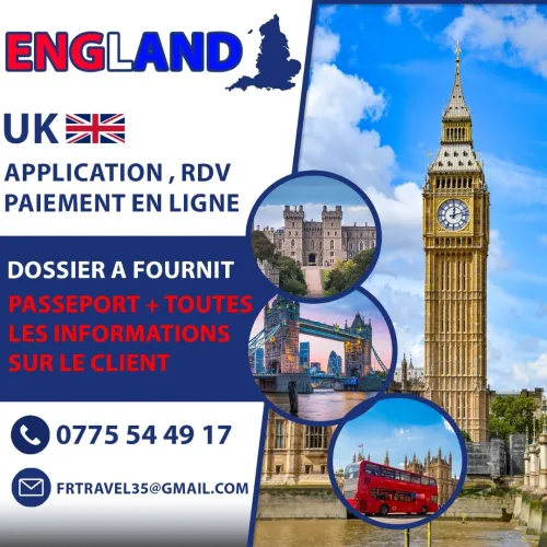 VISA ENG LANDE 
