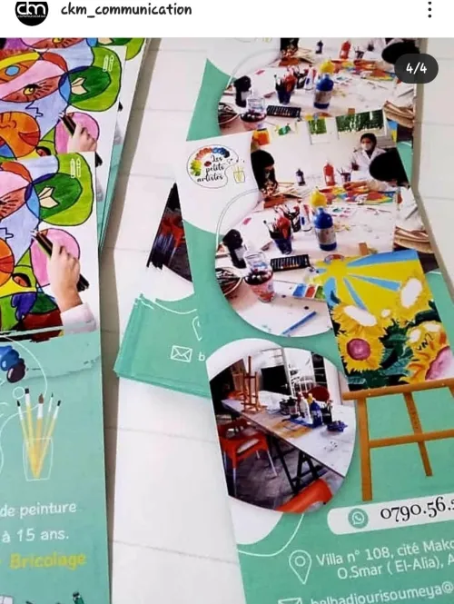 Design/print/events