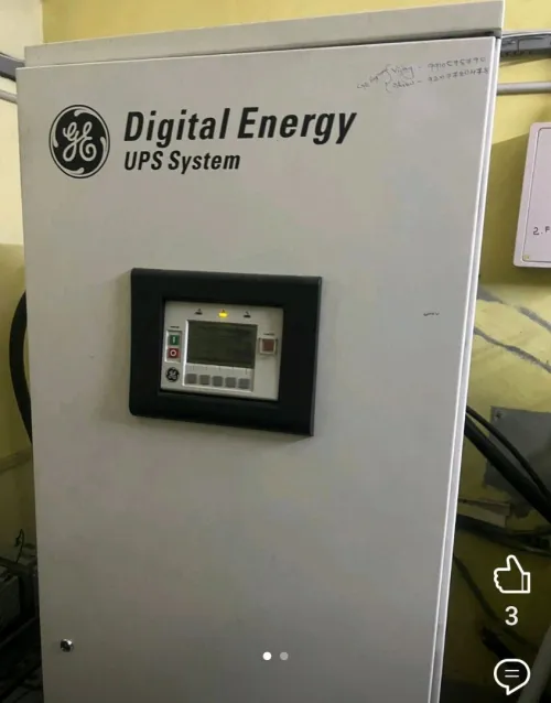 ONDULEUR ONLINE FROM 60KVA To 120KVA