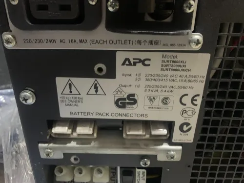 ONDULEUR ONLINE 10KVA 15KVA 20 KVA TRIPHASE 