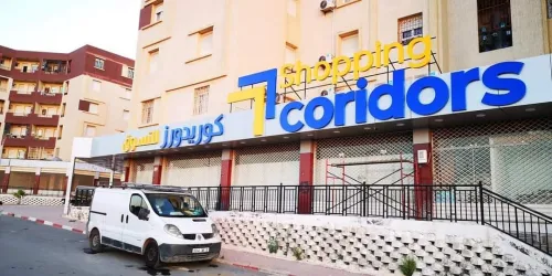 Les lettres lumineuses et panneaux publicitaires 