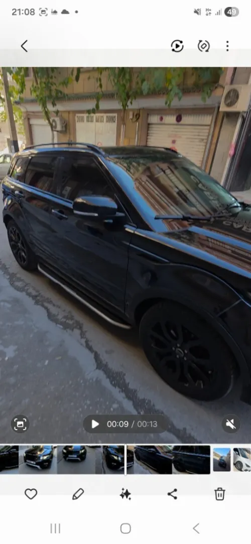 Land Rover Evoque 2013 Dinamique