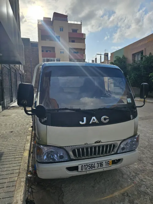 JAC Plateau 2016