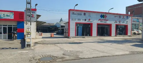 Location Local Blida Boufarik