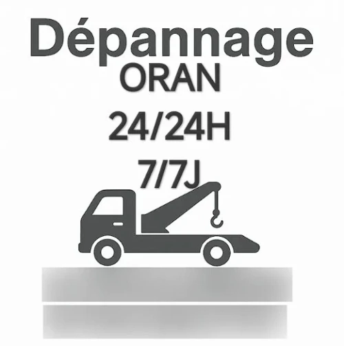 deppanage auto