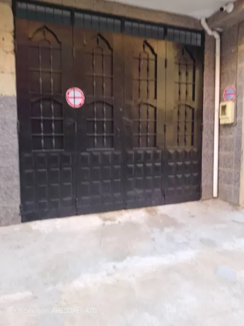 portail mitalique