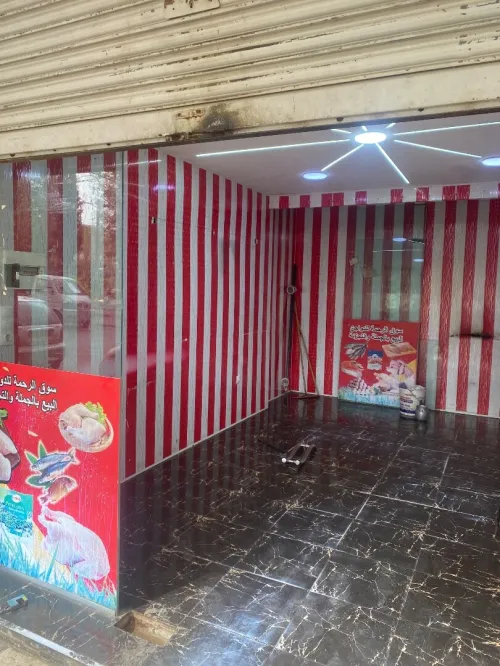 Location Local Alger Saoula