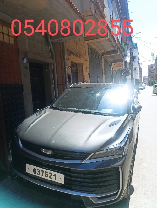 Geely Coolray 2025 