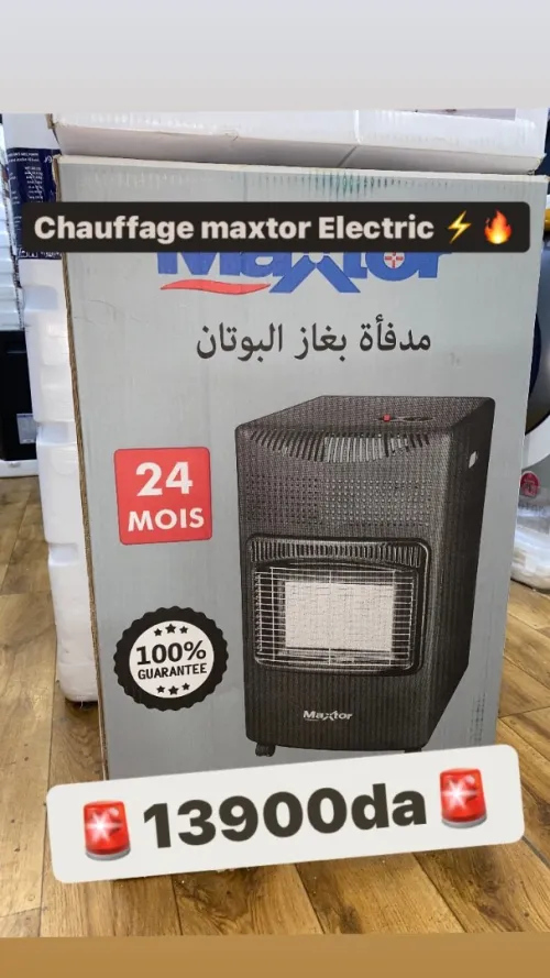 Chauffage En butane Maxtor