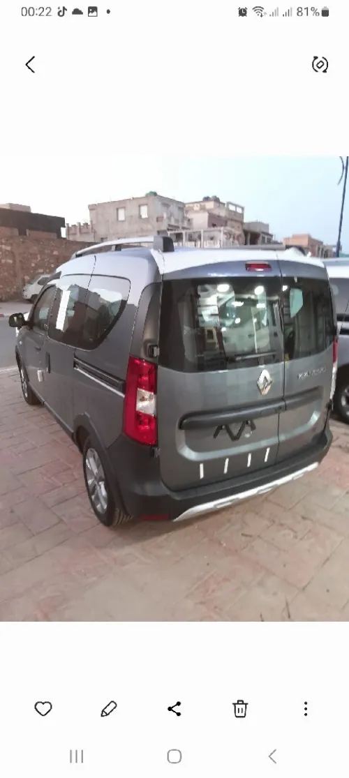 Kangoo stipway Kangoo stipway 2024 Stipway