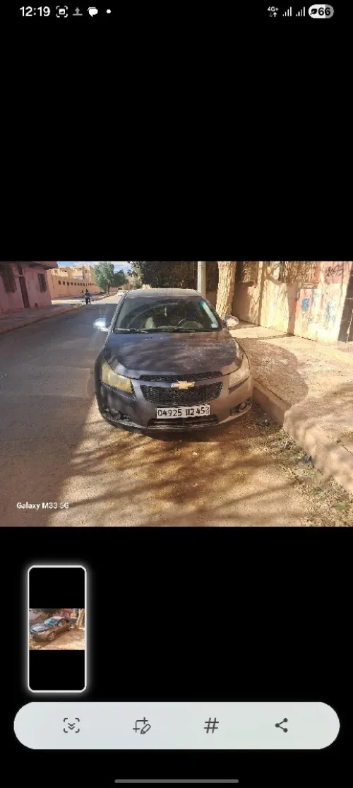 Chevrolet Cruze 2012 Cruze