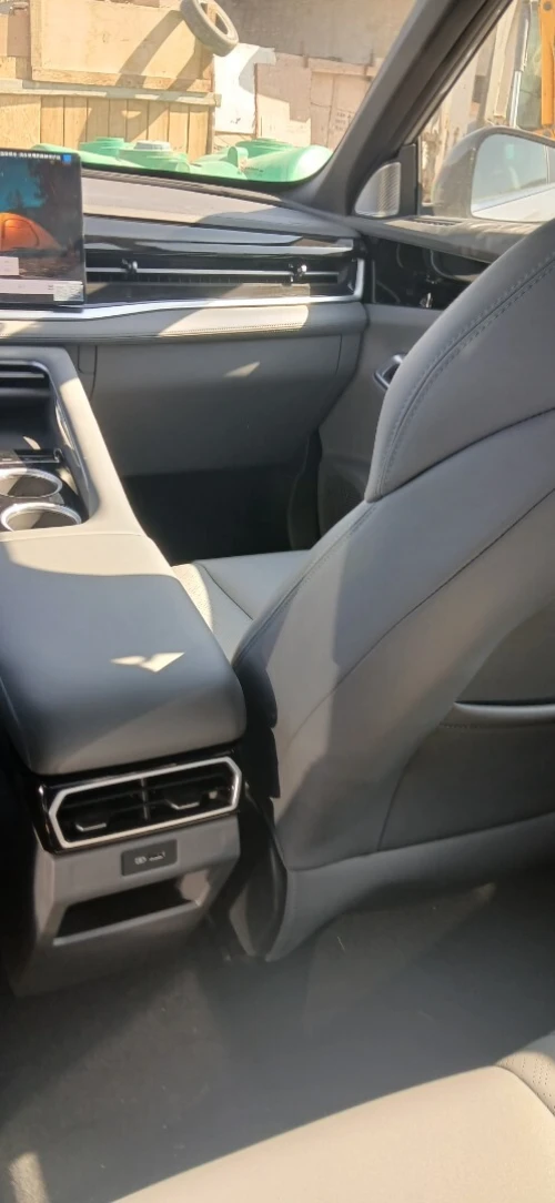 Geely Starray 2026 Boyee l
