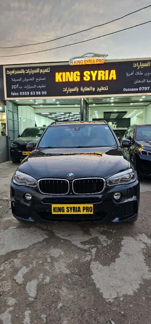 BMW X5 2017 M Sport