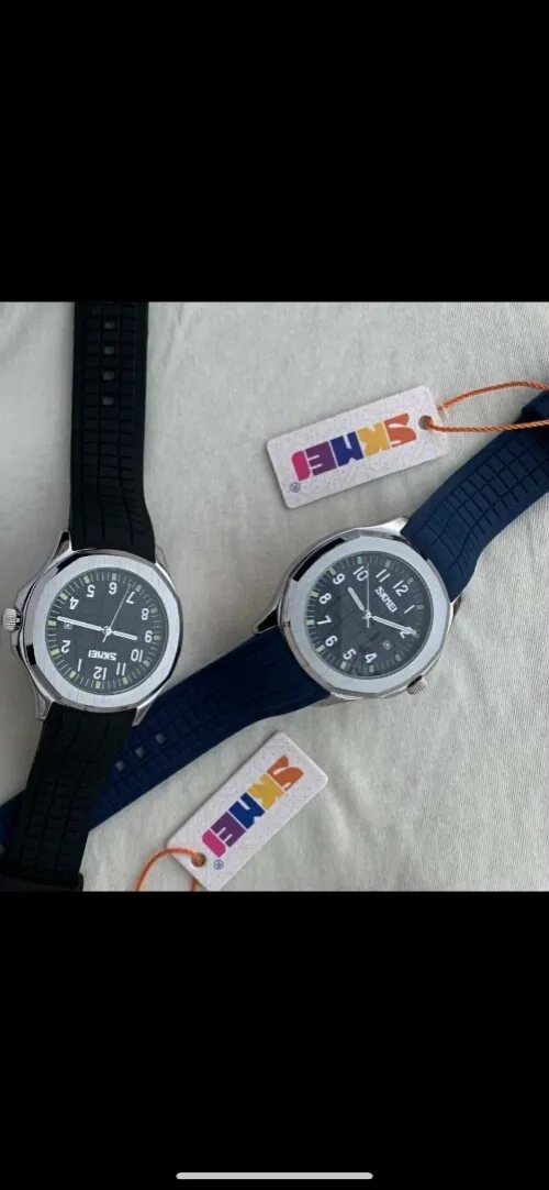 Montre skmei 9286