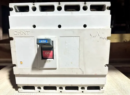 Disjoncteur chint 800 A
