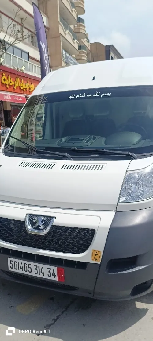 Peugeot boxer Jadid ww 3 bano 2014