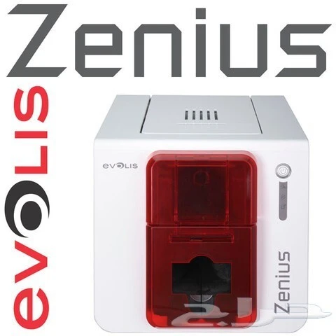 imprimante a carte carte rfid ruban evolis