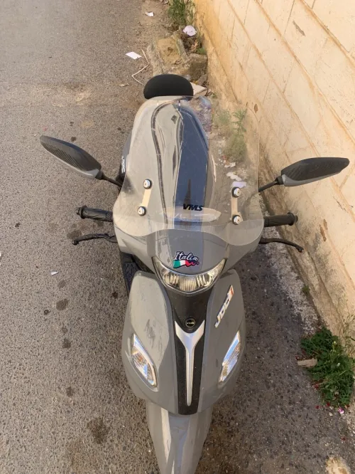 Vms 2026 2026