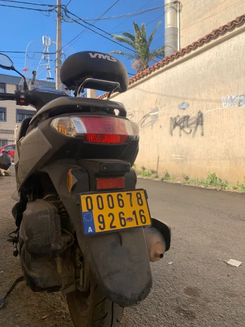 Vms 2026 2026
