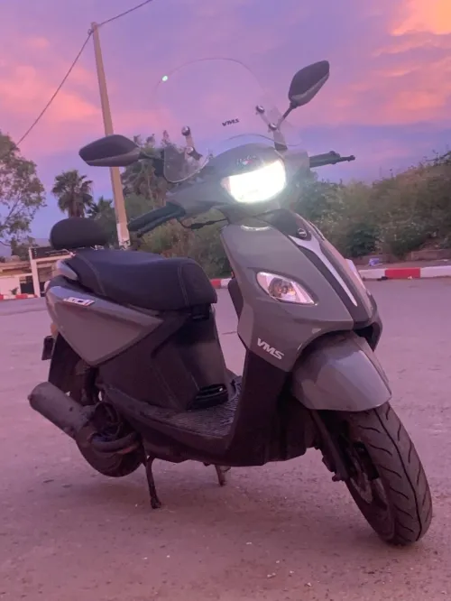 Vms 2026 2026
