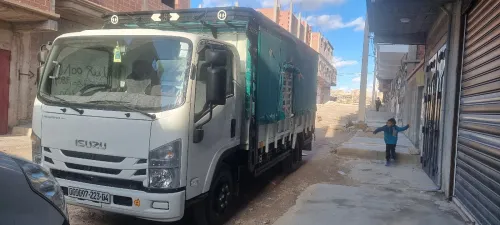 Isuzu Reward-np Isuzu reward-np 2023