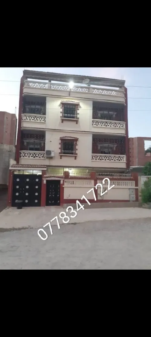 Vente Villa Constantine Hamma bouziane