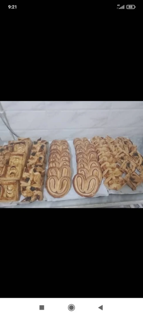 Boulangerie