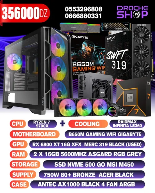 CONFIG Ryzen 7 9700X+RX 6800XT 16 GO (GPU USED)