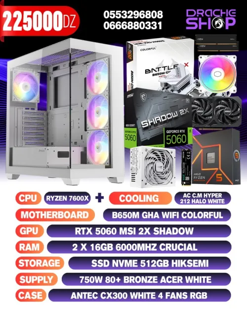 CONFIG RYZEN 7 7600X +RTX 5060