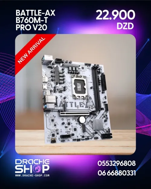 Motherboard BATTLE-AX B760M-T Pro V20