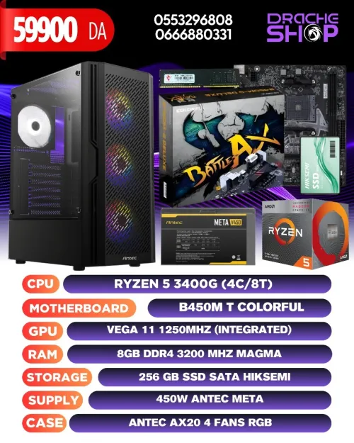 CONFIG RYZEN 5 3400G+VEGA 11