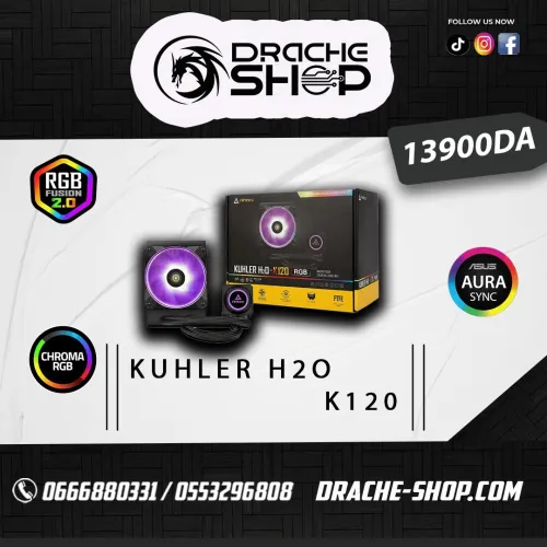 Antec Kühler H2O K Series K120 RGB