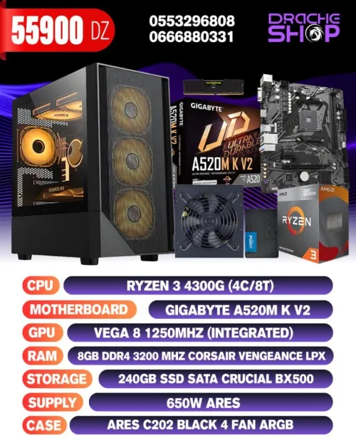 CONFIG R3 3200G + VEGA 8