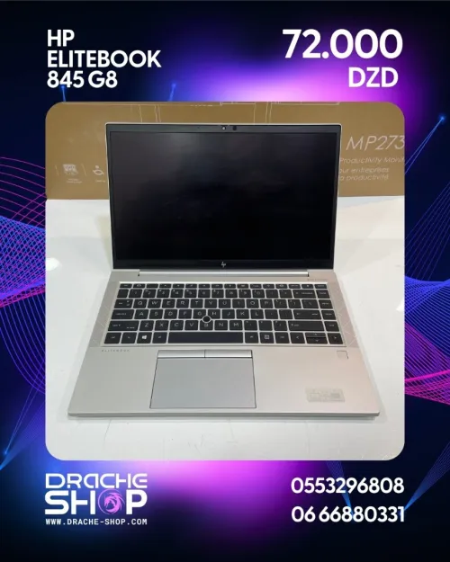 HP EliteBook 845 G8