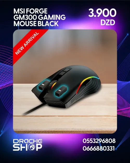Souris Gaming MSI FORGE GM300