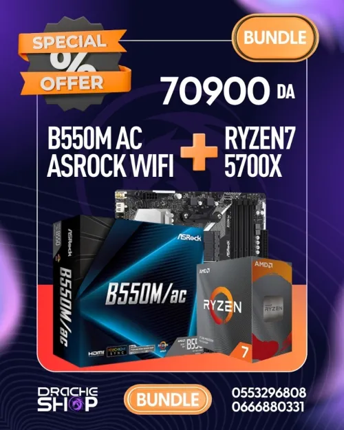 BUNDEL RYZEN7 5700X+B550M AC WIFI