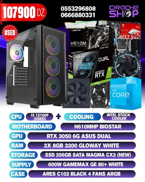 Config intel I3 12100F+RTX3050 USED