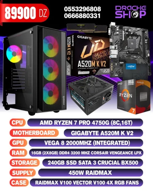 CONFIG R7 PRO 4750G+VEGA 8