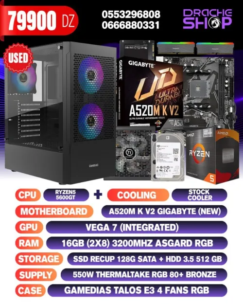 CONFIG R5 5600GT+VEGA 7 USED