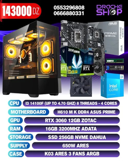 Config Intel I3 14100F RTX 3060 12GB Ram 16GB SSD Nvme 256Gb