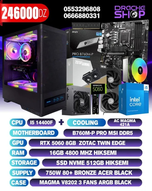 CONFIG INTEL I5 14400F+ RTX 5060 8GO