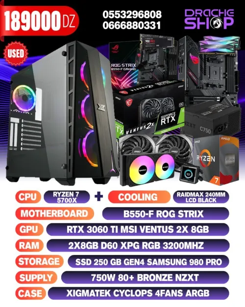 CONFIG RYZEN7 5700X+RTX 3060TI USED