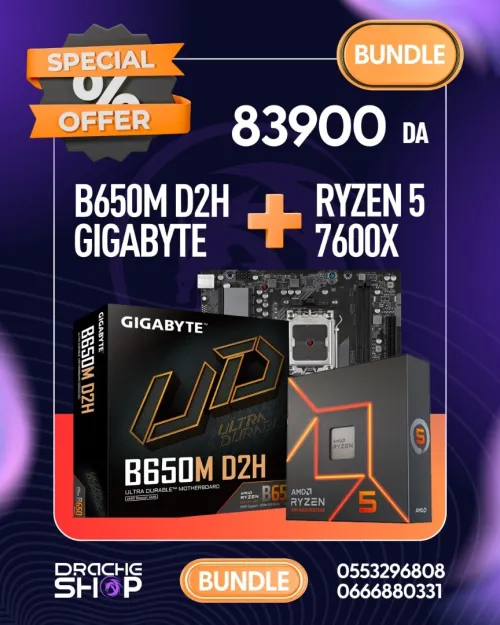 BUNDEL CPU RYZEN 5 7600X +B650m d2h Gigabyte