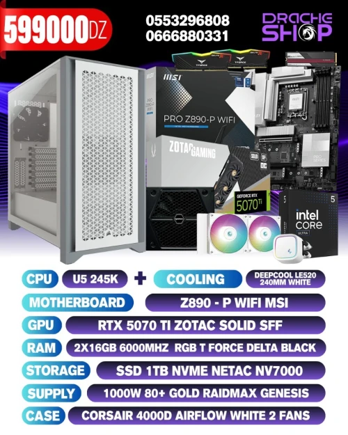 CONFIG ULTRA 5 245K+RTX 5070 TI 16GB