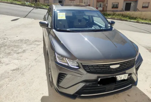 Geely Coolray 2026 Super Max