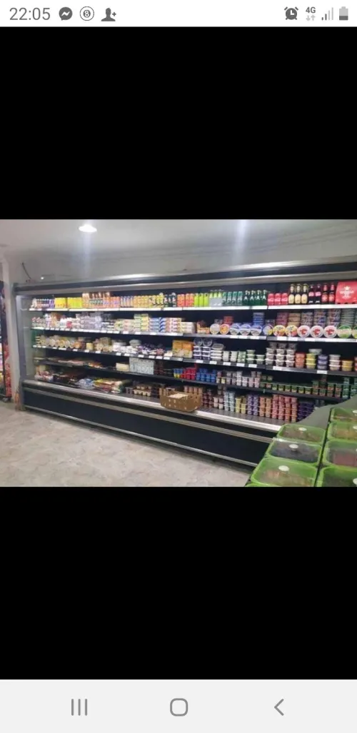 FRIGO SERVICE LIBRE POUR GRAND SURFACES