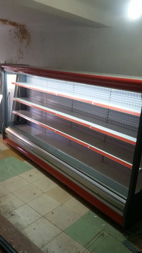 FRIGO SERVICE LIBRE POUR GRAND SURFACES