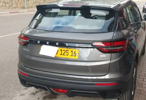 Geely Coolray 2025 Ess